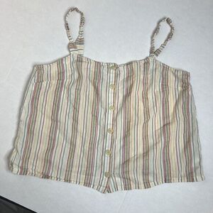 Madewell Women's Size XL‎ Multicolor Button Front Strappy Summer Top 100% Cotton